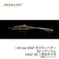 i-Arrow 65SP ダズラーヘアー　