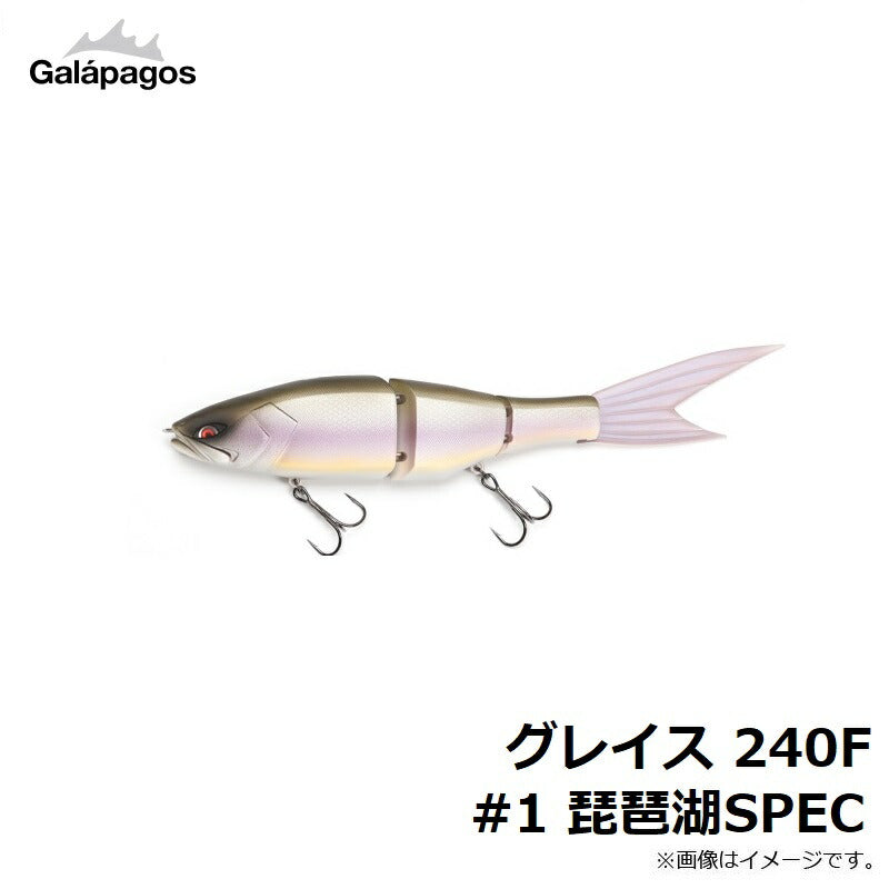 グレイス 240F