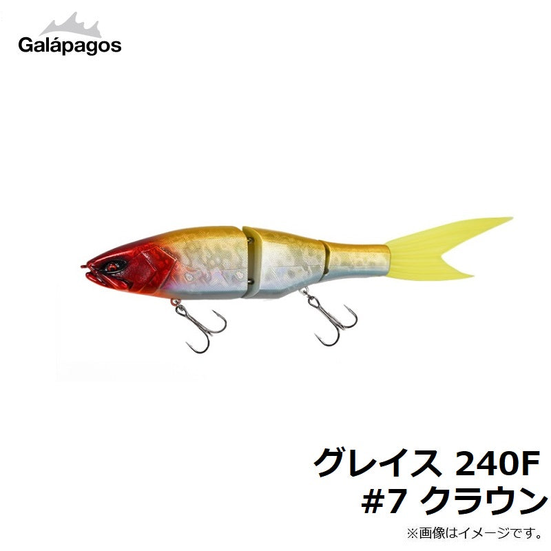 グレイス 240F