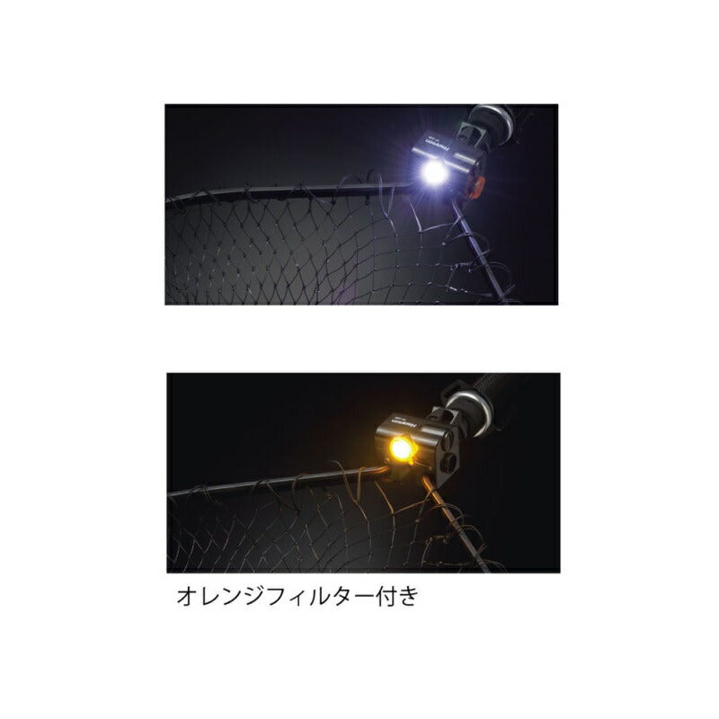 YF-220 ライティングネット