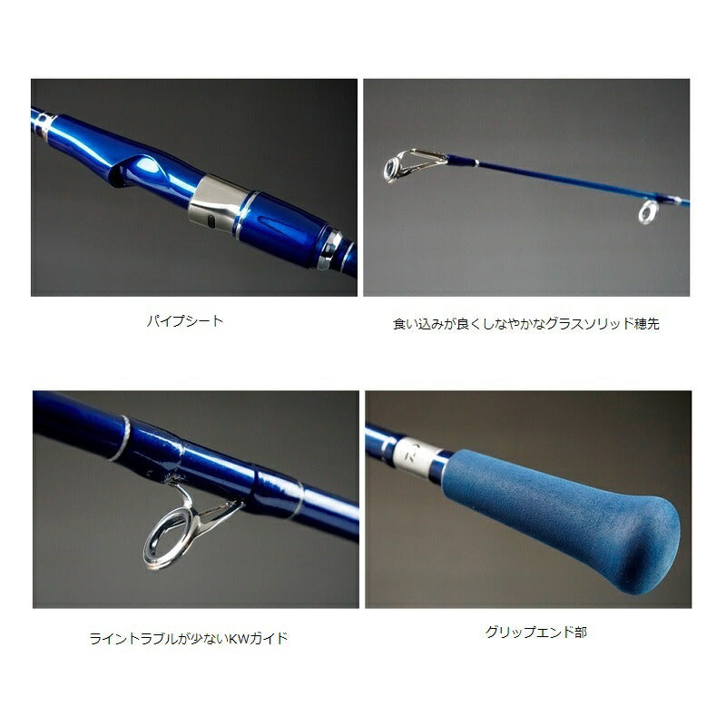クラブブルーキャビン FL MH-350