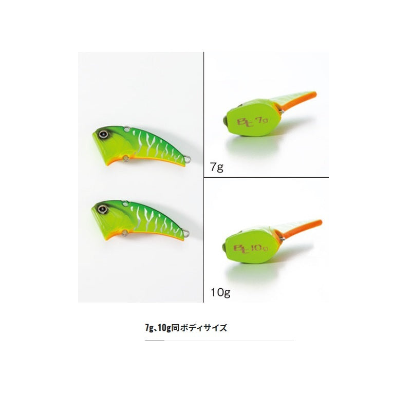 ZR-V10T バンタム Btバイブソリッド 10g