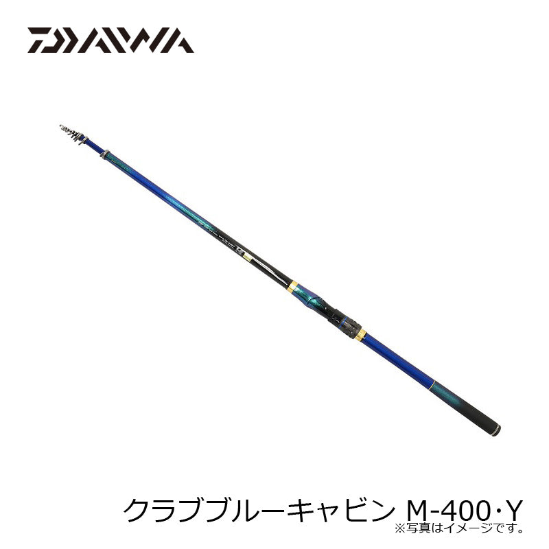 クラブブルーキャビン M-400・Y