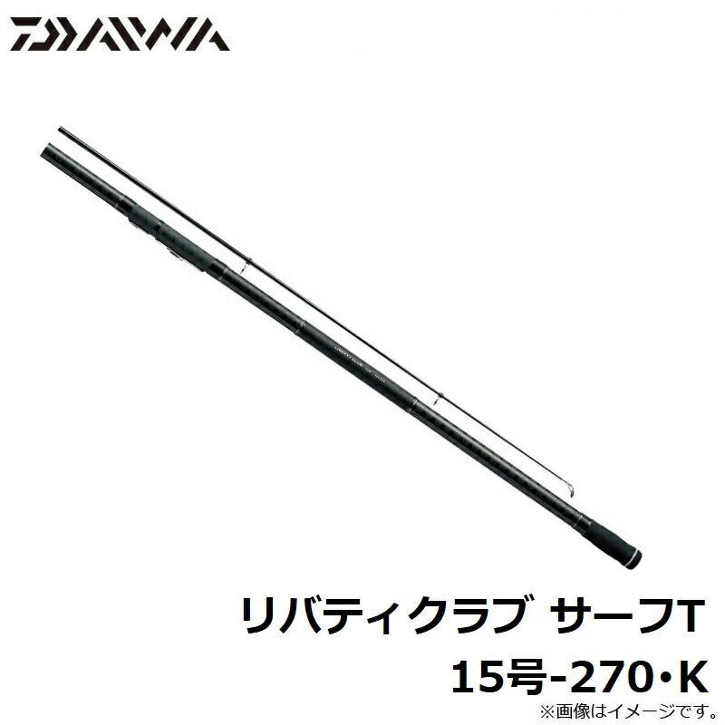 リバティクラブ サーフT 15号-270・K