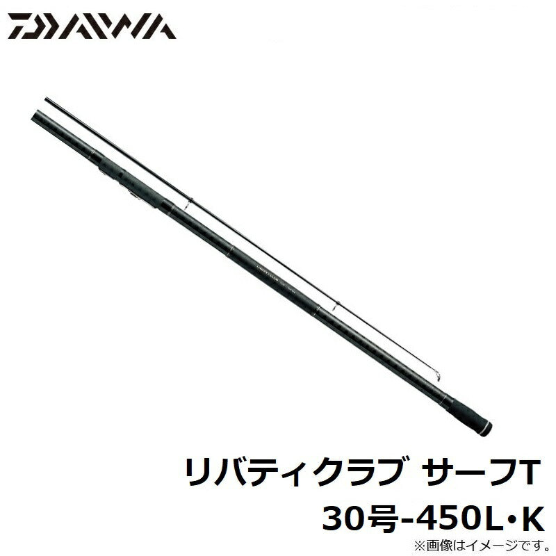 リバティクラブ サーフT 30号-450L・K