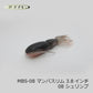 MBS-01 マンバスリム 3.8インチ