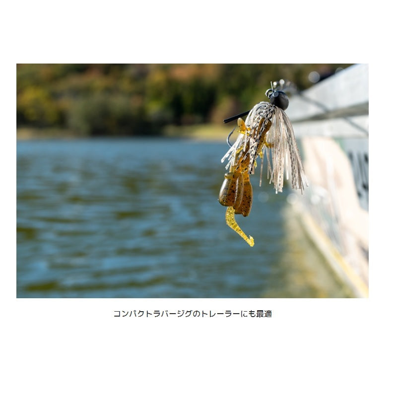 タイニーゲンタホッグ(エコ対応品) 2.5インチ　#S-481イマエGPマックスブルーフレーク