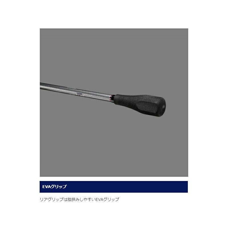 【在庫限り特価】サーベルマスター SS テンヤ 73M19R