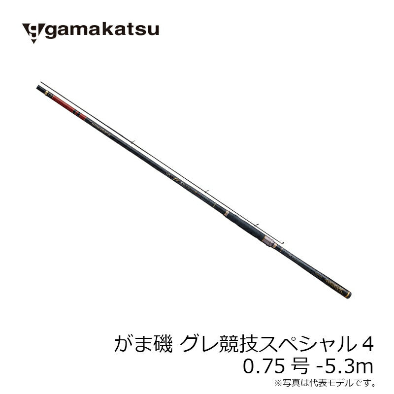がま磯 グレ競技スペシャル4 0.75号-5.3m