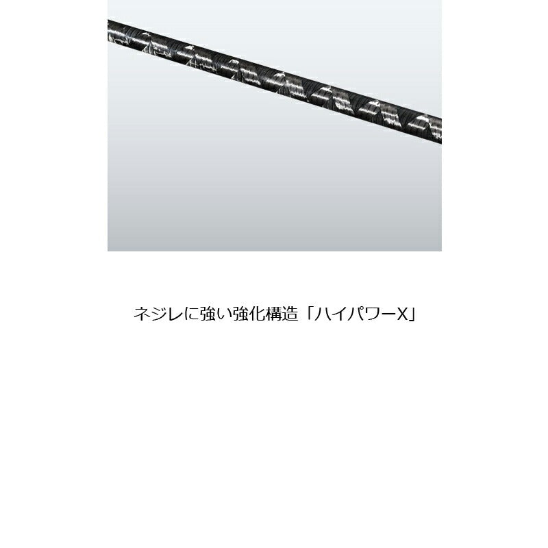 19 カワハギ BB M180