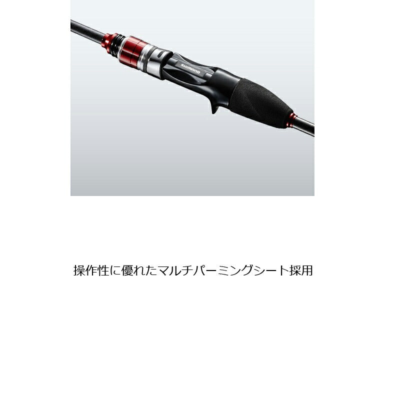 19 カワハギ BB MH180