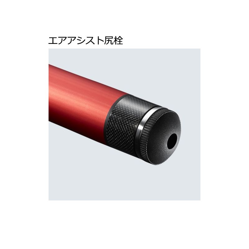 19 ファイアブラッド 玉の柄 750