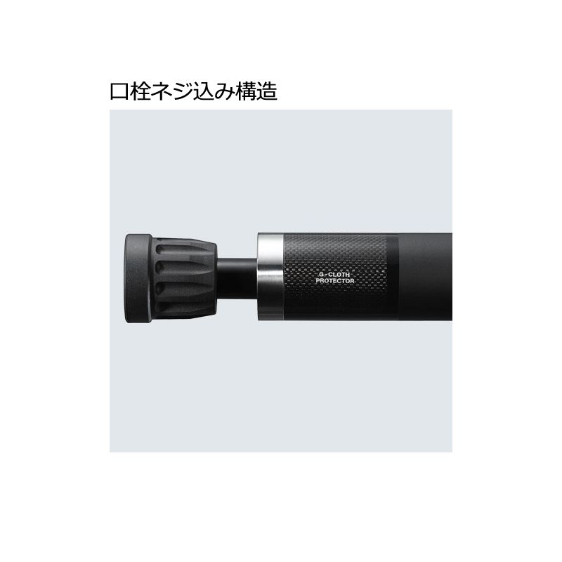 19 ファイアブラッド 玉の柄 750