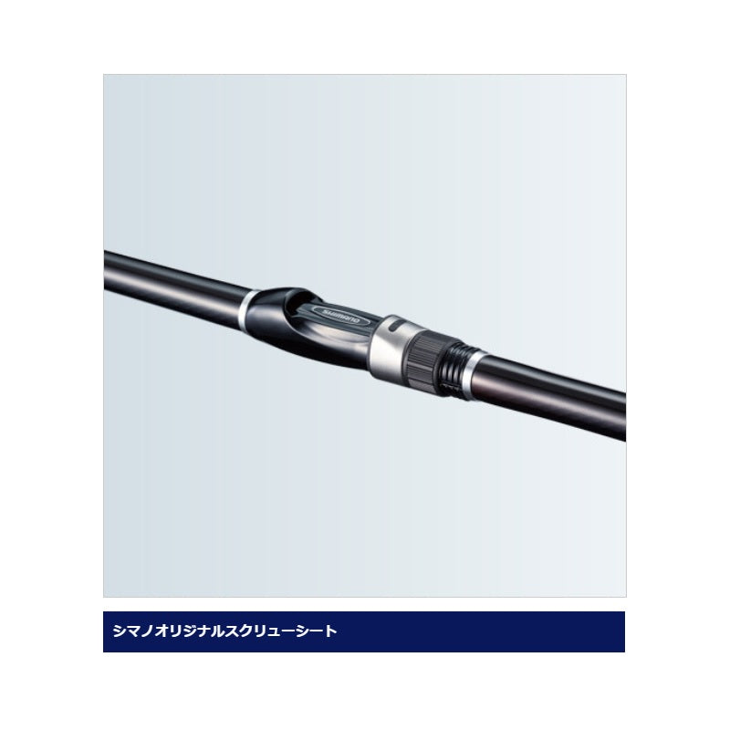19 シーマーク海上釣堀 3-400
