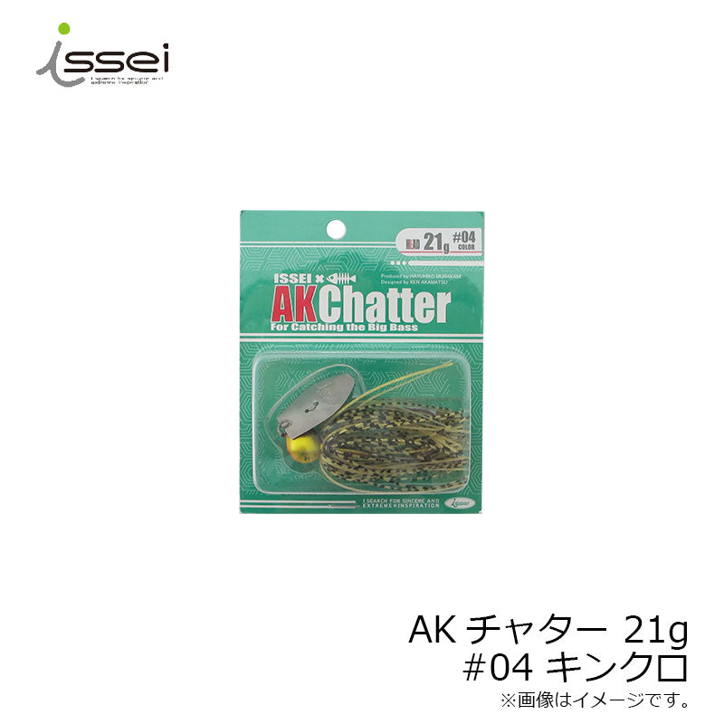 AKチャター 21g