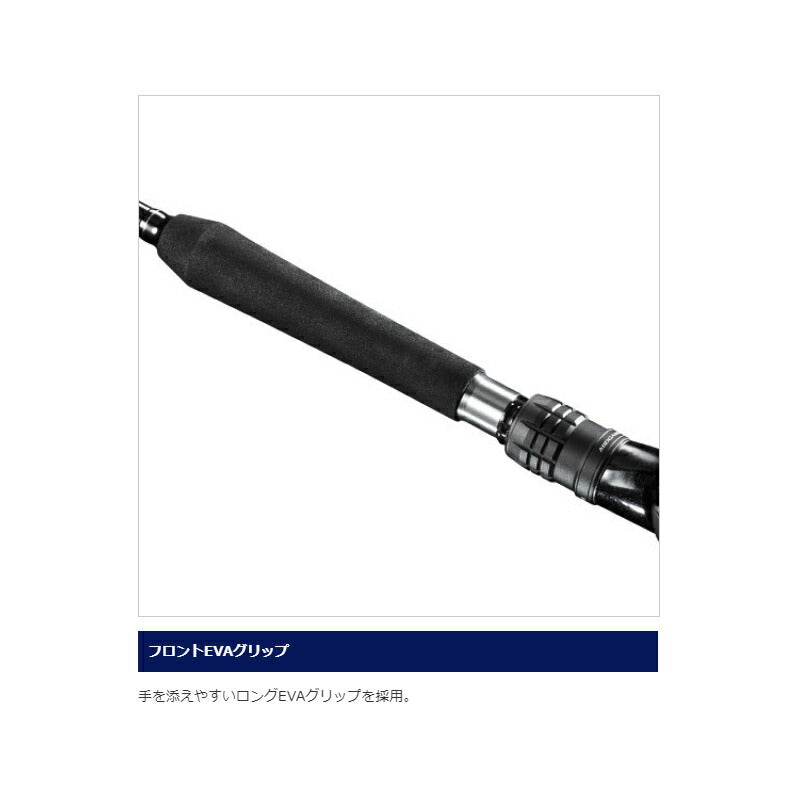 ミッドゲーム SS 64M235 RIGHT（右巻）