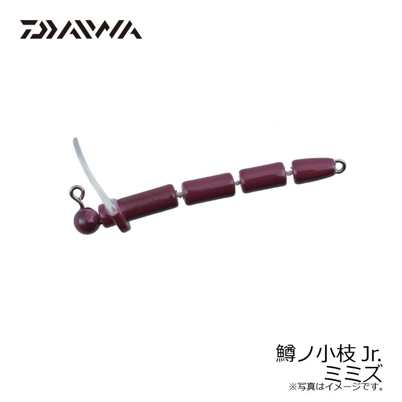 鱒ノ小枝Jr.