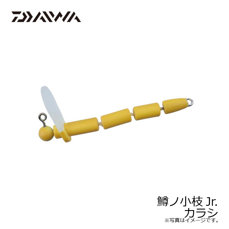 鱒ノ小枝Jr.