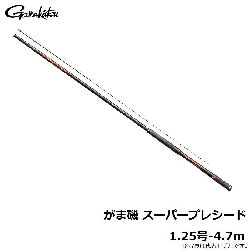 がま磯 スーパープレシード 1.25号-4.7m