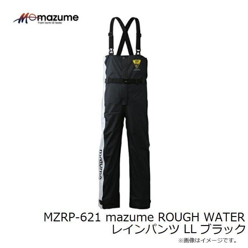MZRP-621 mazume ROUGH WATER レインパンツ – つり具のBunBun.com