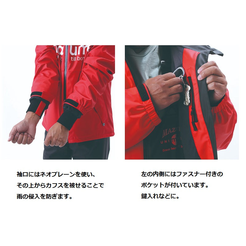 MZRS-623 mazume ROUGH WATER レインスーツVI – つり具のBunBun.com
