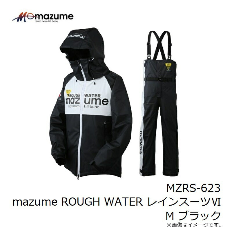 MZRS-623 mazume ROUGH WATER レインスーツVI – つり具のBunBun.com