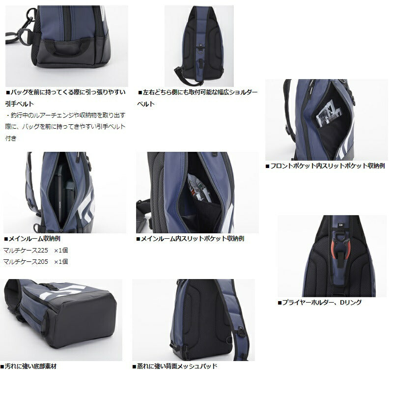ワンショルダーバッグ(D) スパイラルブラック
