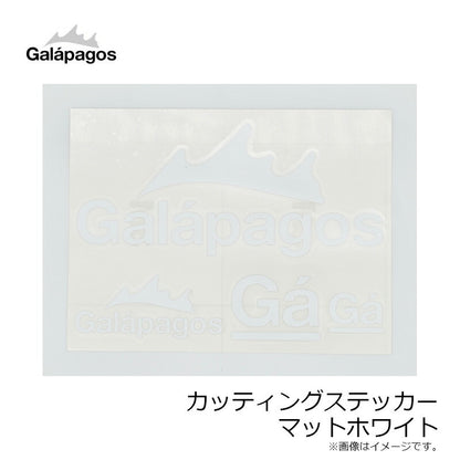 ガラパゴス カッティングステッカー