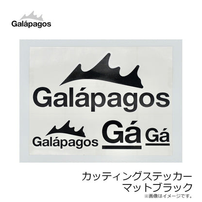 ガラパゴス カッティングステッカー
