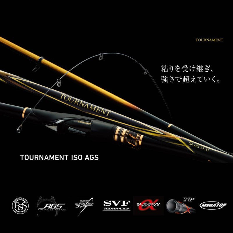 TOURNAMENT ISO AGS M-53 磯竿 トーナメント ISO AGS(ロッド)｜DAIWA
