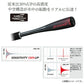 【在庫限り特価】 20 ゾディアス 169MH-S/2
