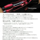 23スコーピオン 15102R-2