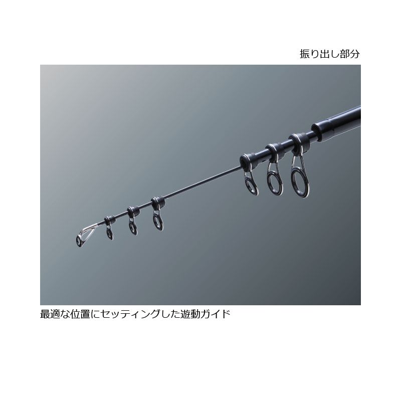 ソルパラ SPXT-86M