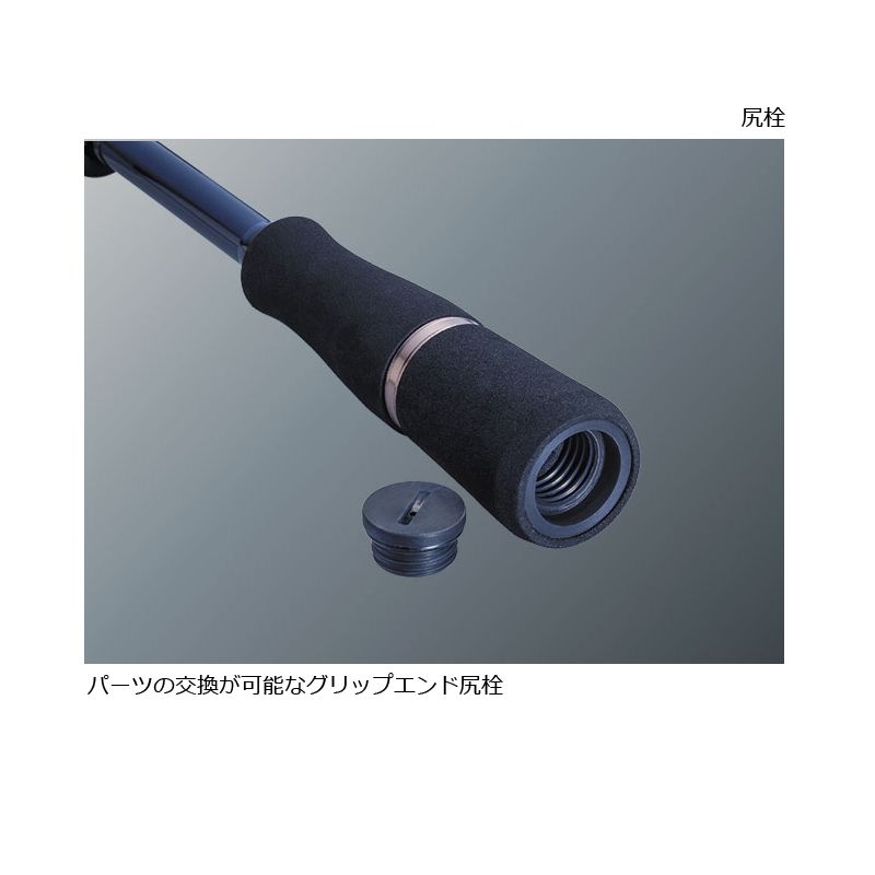 ソルパラ SPXT-86M