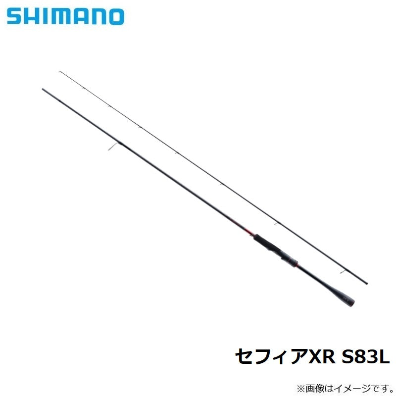 セフィア XR S83L