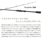 22セフィアBB S86MS