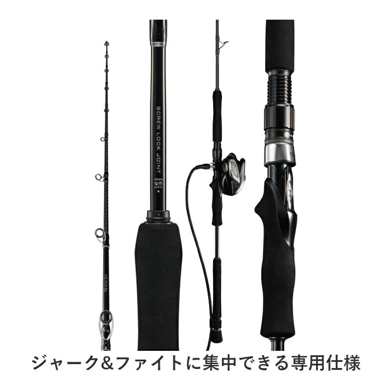 オシア EJ B63-5