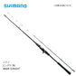 【在庫限り特価】20 炎月SS B66M-S/RIGHT 【大型商品】