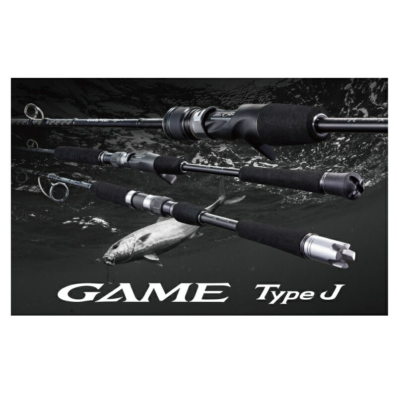 20 ゲームタイプJ S62-4 【大型商品】