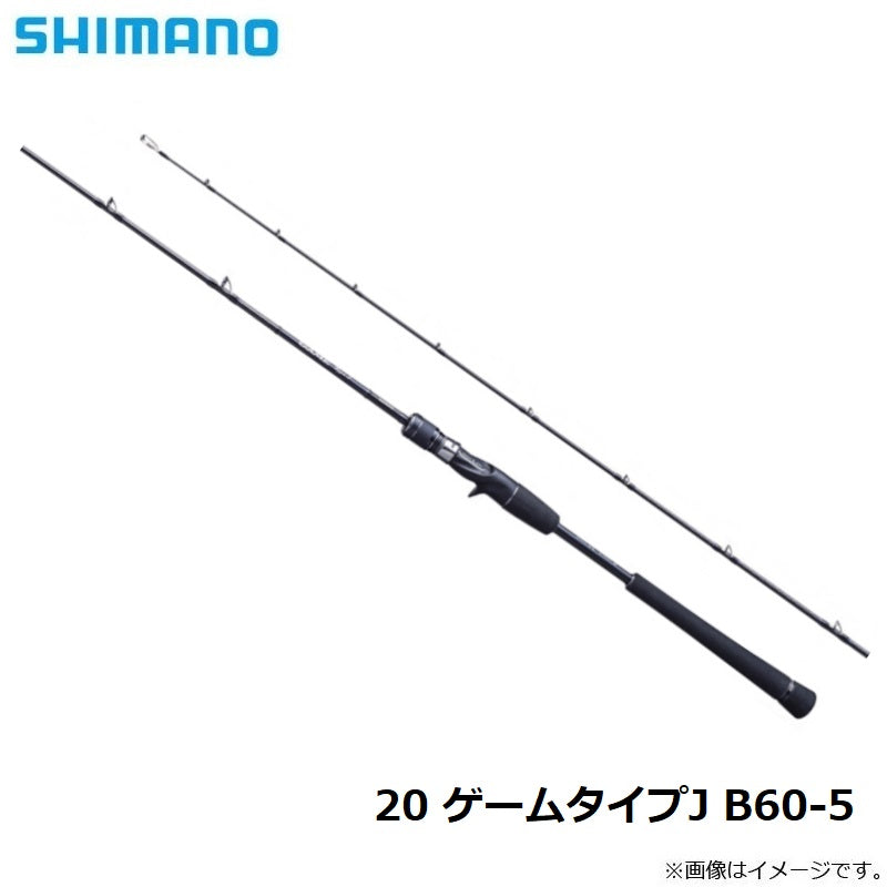 20 ゲームタイプJ B60-5
