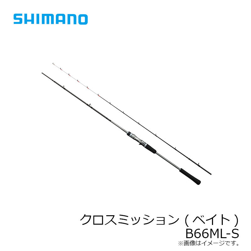 【在庫限り特価】クロスミッション　Ｂ66ＭＬ-S