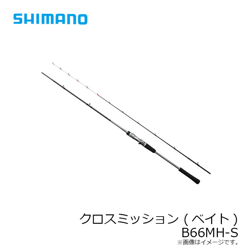 クロスミッション　Ｂ66ＭＨ-S