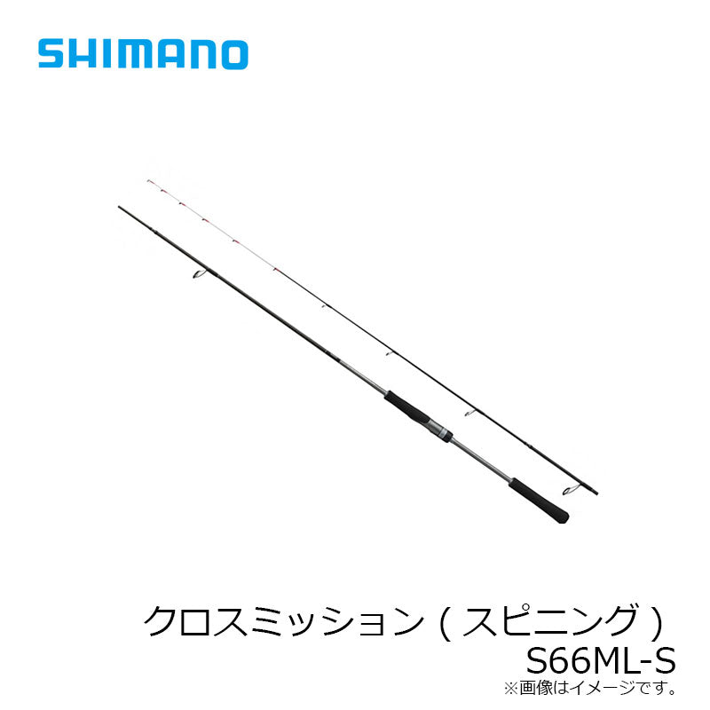 【在庫限り特価】クロスミッション　S66ＭＬ-S