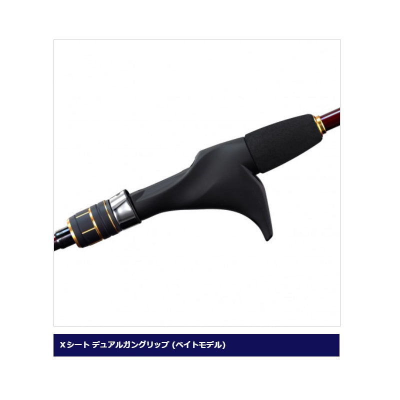 21 炎月BB B69ML-S/2