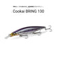 クーカイブリング Cookai BRING 130F