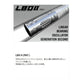 クーカイブリング Cookai BRING 130F
