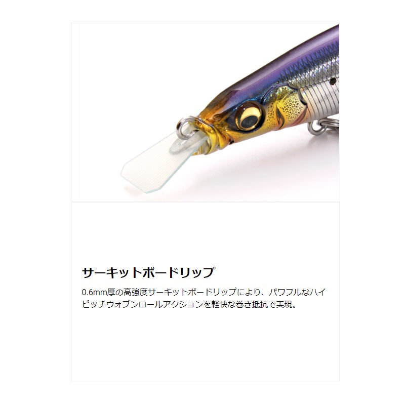 クーカイブリング Cookai BRING 130F