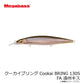 クーカイブリング Cookai BRING 130S