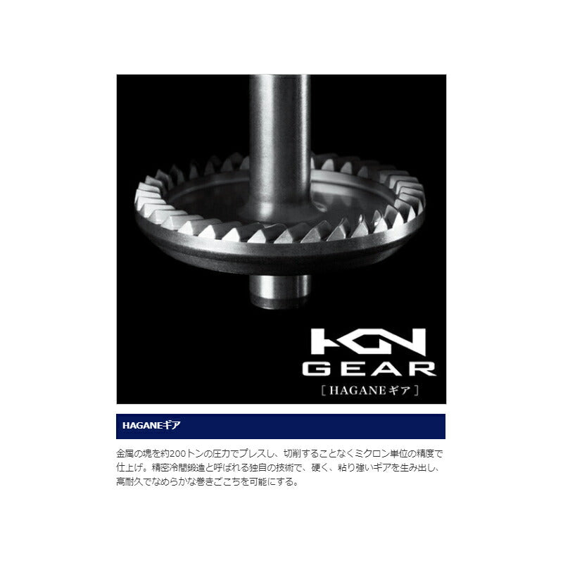 【在庫限り特価】20 ストラディック SW 4000XG