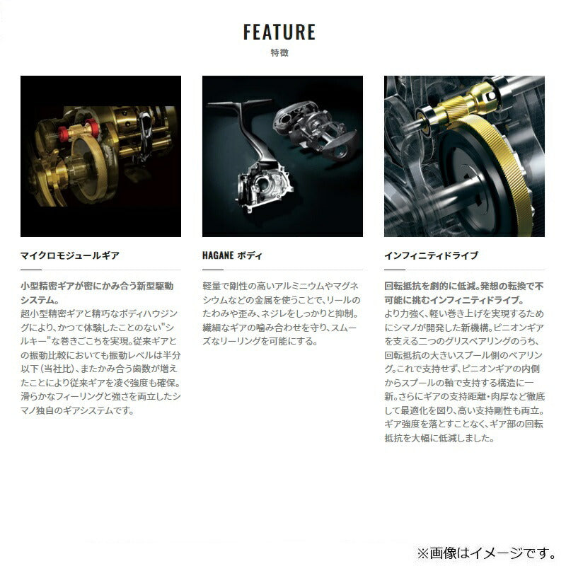 22オシアコンクエスト 301XG